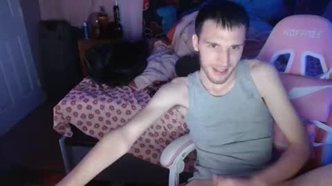 Snapshot of donnydarkness4321 chatting on 28, 11, 2025 Angelic Angel Donny online show from 28, 11, 2025