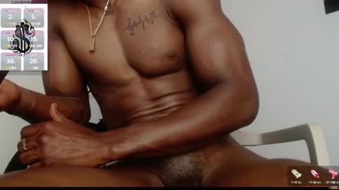 Drake 23 online show from 12, 3, 2025