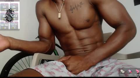 Drake 23 online show from 12, 3, 2025