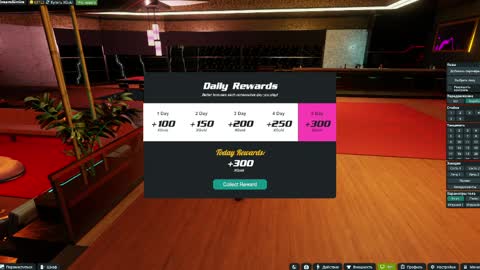 dream aimira online show from 6, 4, 2026