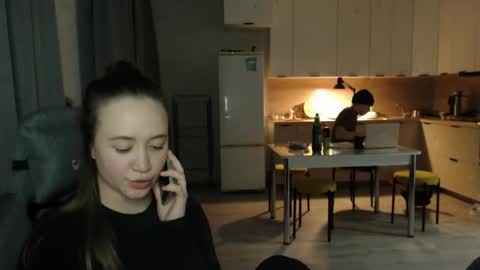 Snapshot of dream_reaper210635 chatting on 5, 2, 2026 dream_reaper210635 online show from 5, 2, 2026