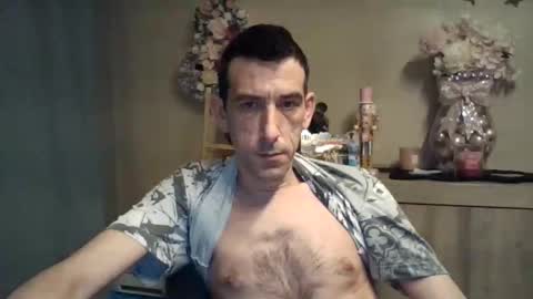 Snapshot of dreamguy38 chatting on 18, 12, 2025 dreamguy38 online show from 18, 12, 2025