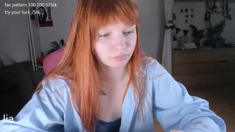 Snapshot of dreamysoul chatting on 20, 6, 2026 my name is Lia online show from 20, 6, 2026