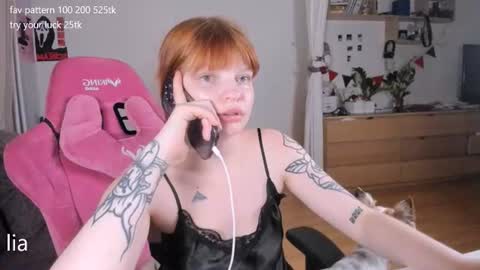 Snapshot of dreamysoul chatting on 12, 7, 2026 my name is Lia online show from 12, 7, 2026