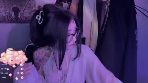 Tara  Sonny online show from 1, 12, 2025