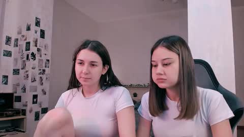 Snapshot of duaoppa chatting on 2, 12, 2025 Adeletall and Aliya online show from 2, 12, 2025