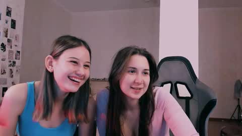 Snapshot of duaoppa chatting on 3, 12, 2025 Adeletall and Aliya online show from 3, 12, 2025