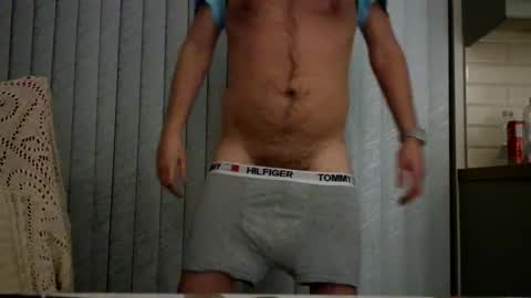 Snapshot of dublindub12 chatting on 16, 12, 2024 dublindub12 online show from 16, 12, 2024