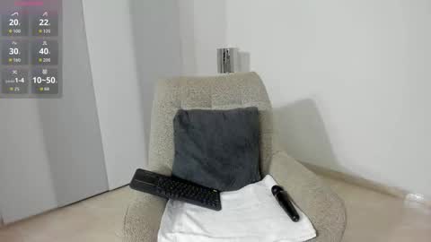 Dulce online show from 6, 11, 2025