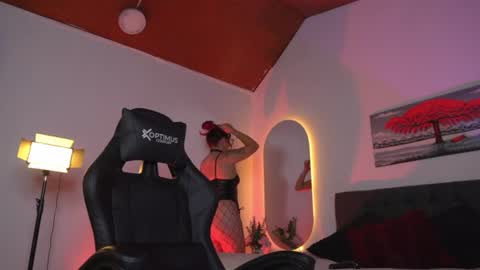 DULCE online show from 12, 7, 2026