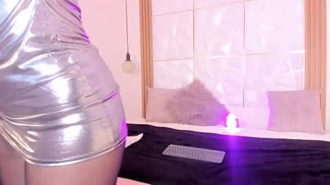 Snapshot of dulce_ferrer1 chatting on 5, 11, 2025 online show from 5, 11, 2025