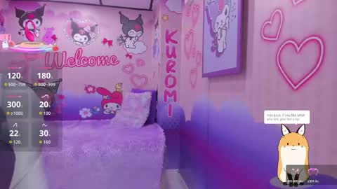 Snapshot of dulce_meow chatting on 23, 4, 2026 Dulce online show from 23, 4, 2026