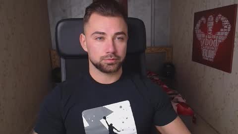 Snapshot of duncanstones chatting on 6, 12, 2024 DuncanStone online show from 6, 12, 2024