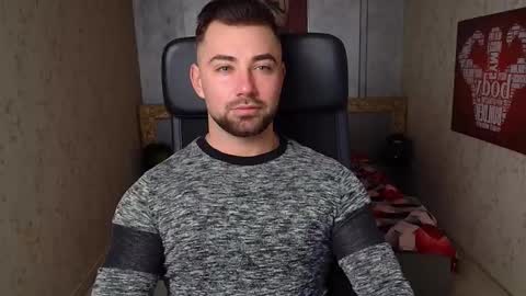 Snapshot of duncanstones chatting on 11, 12, 2024 DuncanStone online show from 11, 12, 2024