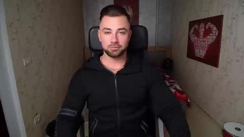 Snapshot of duncanstones chatting on 19, 12, 2024 DuncanStone online show from 19, 12, 2024