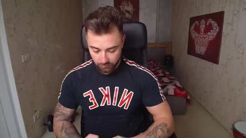 Snapshot of duncanstones chatting on 26, 12, 2024 DuncanStone online show from 26, 12, 2024