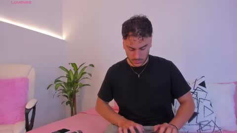 Snapshot of duonfire chatting on 3, 12, 2025 duonfire online show from 3, 12, 2025