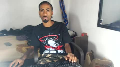 Elburrito online show from 15, 7, 2026