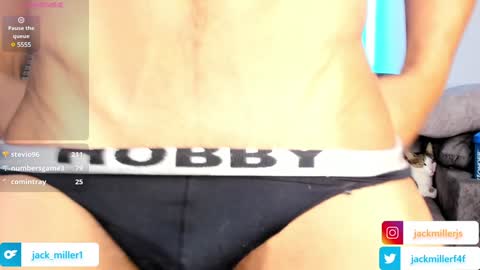 Snapshot of dylanrivera_ chatting on 7, 12, 2024 Dylan Rivera online show from 7, 12, 2024