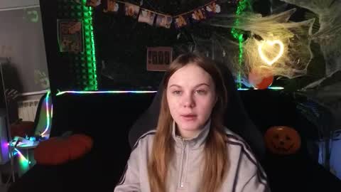 Snapshot of dyna_bae chatting on 26, 10, 2025 Dyna online show from 26, 10, 2025