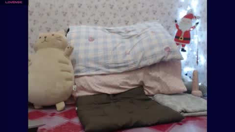 Snapshot of earthlypleasures chatting on 27, 11, 2025 shaina online show from 27, 11, 2025