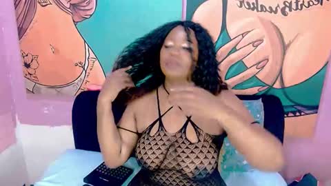 Snapshot of ebonycherryxxx chatting on 26, 2, 2025 Lyn online show from 26, 2, 2025