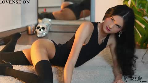 Snapshot of eclipssa chatting on 5, 12, 2024 Dafne online show from 5, 12, 2024