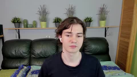 Edgar online show from 23, 12, 2025