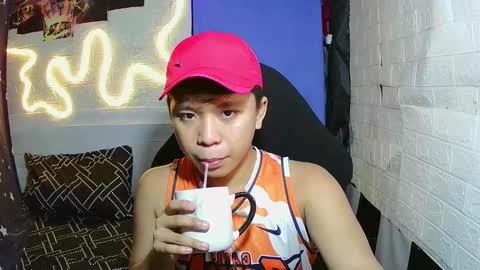 urasian chub online show from 2, 12, 2025