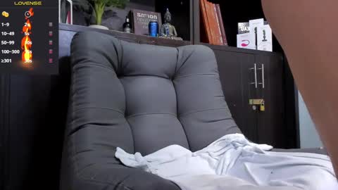 Snapshot of edwardross_ chatting on 19, 2, 2025 Edward Ross online show from 19, 2, 2025