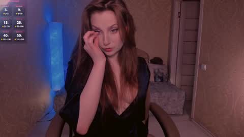 eesmaaarr online show from 24, 2, 2025