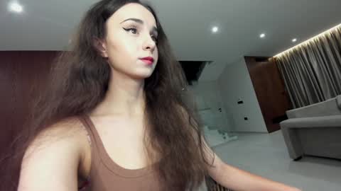 Snapshot of ehotlovea chatting on 16, 12, 2025 Erik and Alice online show from 16, 12, 2025