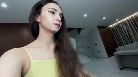 Snapshot of ehotlovea chatting on 23, 12, 2025 Erik and Alice online show from 23, 12, 2025