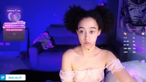 Snapshot of ela_0 chatting on 13, 12, 2024 Ela Help me reach 100 thumbs up online show from 13, 12, 2024