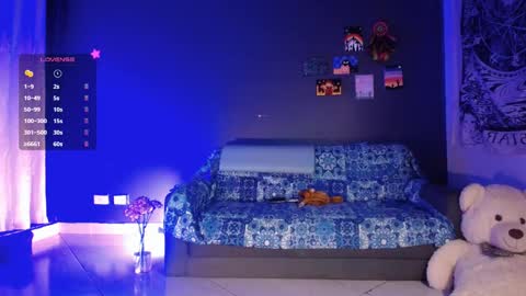 Snapshot of ela_0 chatting on 28, 2, 2025 Ela Help me reach 100 thumbs up online show from 28, 2, 2025