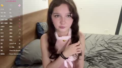 Snapshot of ela_wish chatting on 29, 7, 2026 Ela online show from 29, 7, 2026