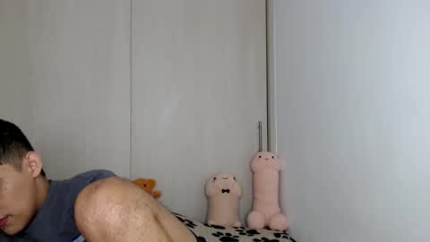 elandor online show from 3, 2, 2026