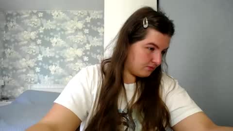 Elanis online show from 19, 7, 2026