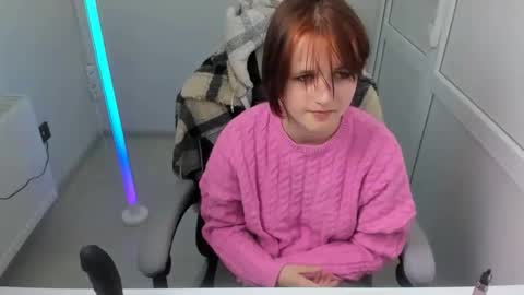 Snapshot of elara_muse chatting on 11, 5, 2026 Evie online show from 11, 5, 2026