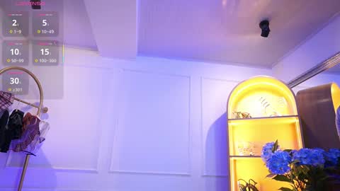 Elasummeer online show from 9, 9, 2025