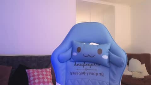  Elektra Sky  online show from 3, 12, 2024