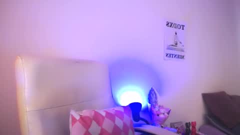  Elektra Sky  online show from 7, 3, 2026