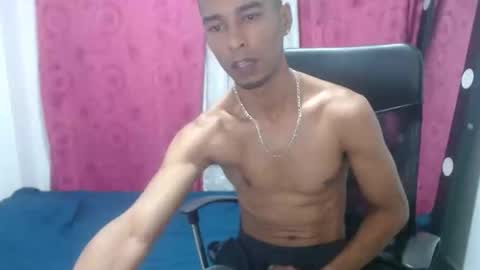 Snapshot of elherrero2024 chatting on 7, 12, 2024 elherrero2024 online show from 7, 12, 2024