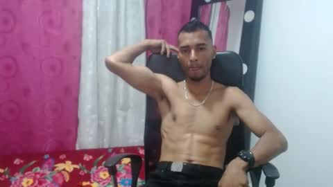 Snapshot of elherrero2024 chatting on 16, 12, 2024 elherrero2024 online show from 16, 12, 2024