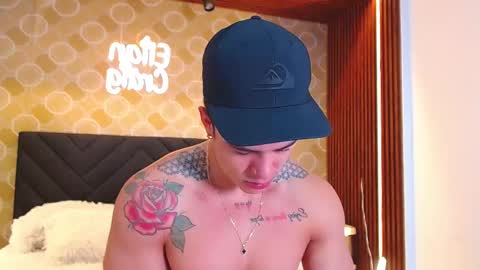 Elian online show from 5, 12, 2025