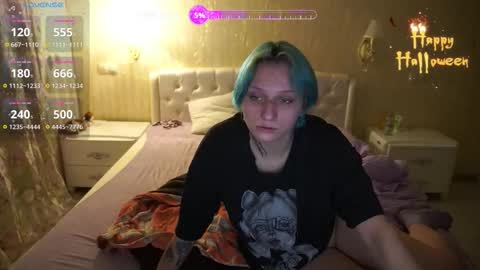 Snapshot of eliarose chatting on 1, 11, 2025 Luna online show from 1, 11, 2025