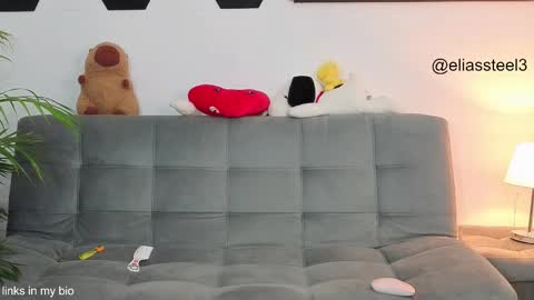 elias online show from 14, 11, 2025