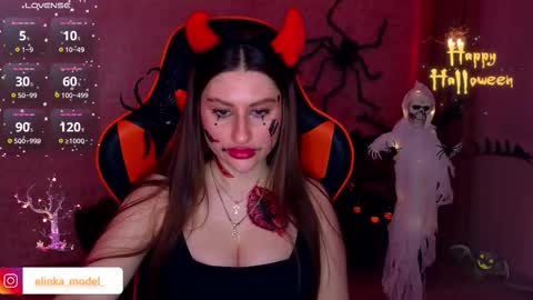 Elina online show from 31, 10, 2025