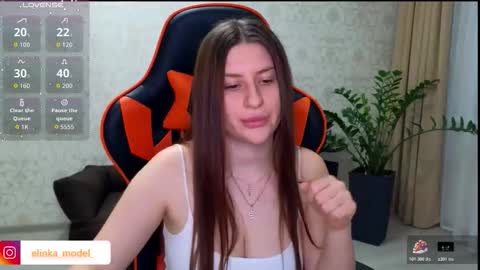 Elina online show from 6, 11, 2025