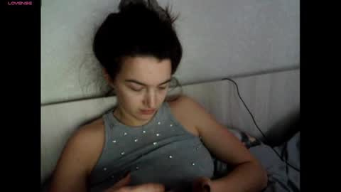 Snapshot of elisa_dove208 chatting on 21, 12, 2025 elisa_dove208 online show from 21, 12, 2025